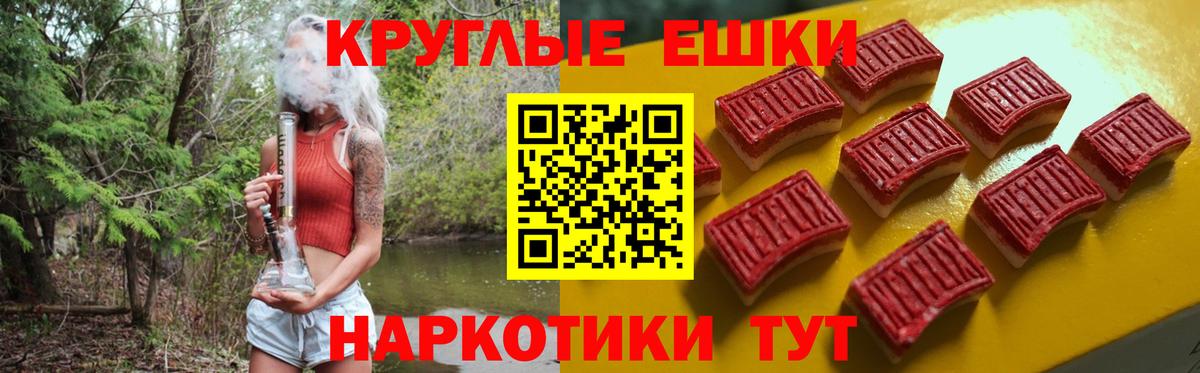 Экстази mix Кувандык