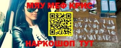 apvp Комсомольск-на-Амуре