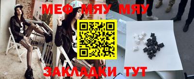 apvp Комсомольск-на-Амуре