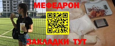 apvp Комсомольск-на-Амуре