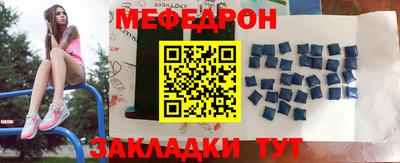 apvp Комсомольск-на-Амуре