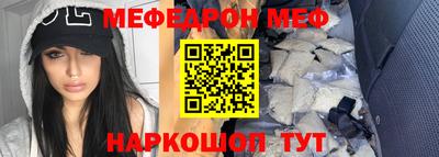 прущие крисы Коммунар