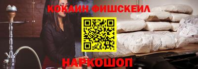apvp Комсомольск-на-Амуре