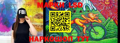 прущие крисы Коммунар