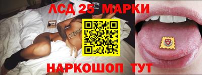 соль курить ск Конаково