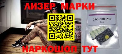apvp Комсомольск-на-Амуре
