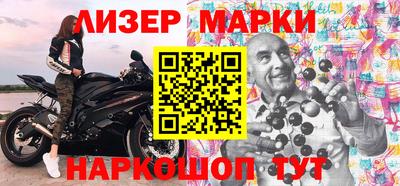 apvp Комсомольск-на-Амуре