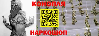 соль курить ск Конаково