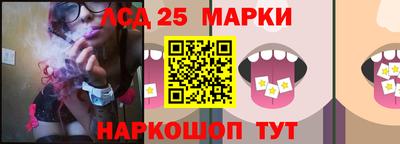 прущие крисы Коммунар