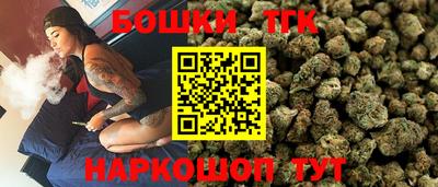 apvp Комсомольск-на-Амуре