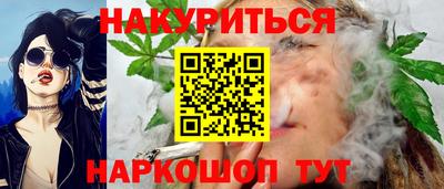 apvp Комсомольск-на-Амуре