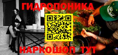 прущие крисы Коммунар