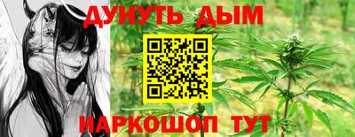 прущие крисы Коммунар