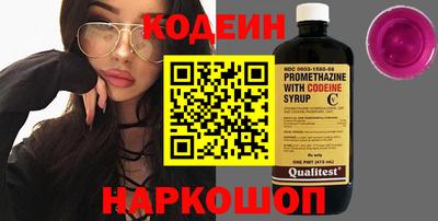соль курить ск Конаково