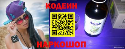 соль курить ск Конаково