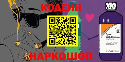 apvp Комсомольск-на-Амуре