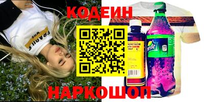 соль курить ск Конаково