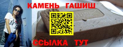 прущие крисы Коммунар