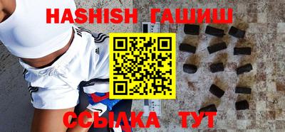 прущие крисы Коммунар