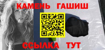 apvp Комсомольск-на-Амуре