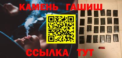прущие крисы Коммунар