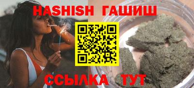 прущие крисы Коммунар