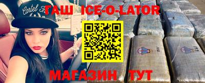 прущие крисы Коммунар
