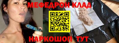 прущие крисы Коммунар
