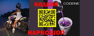 apvp Комсомольск-на-Амуре