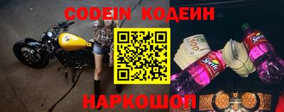 соль курить ск Конаково