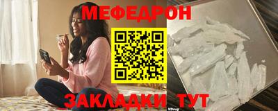 apvp Комсомольск-на-Амуре