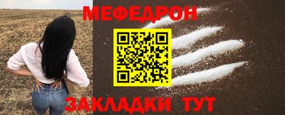 прущие крисы Коммунар