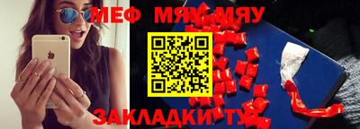 apvp Комсомольск-на-Амуре