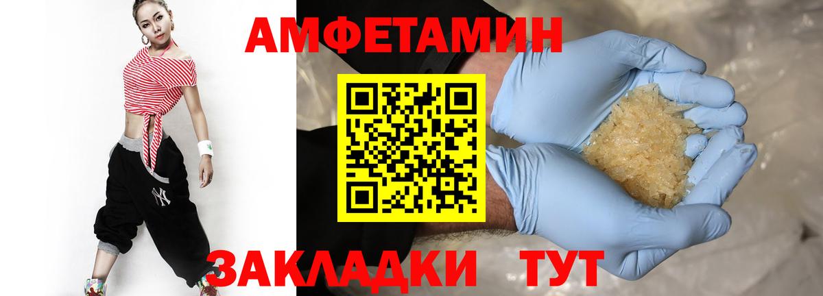 Марихуана Кувандык